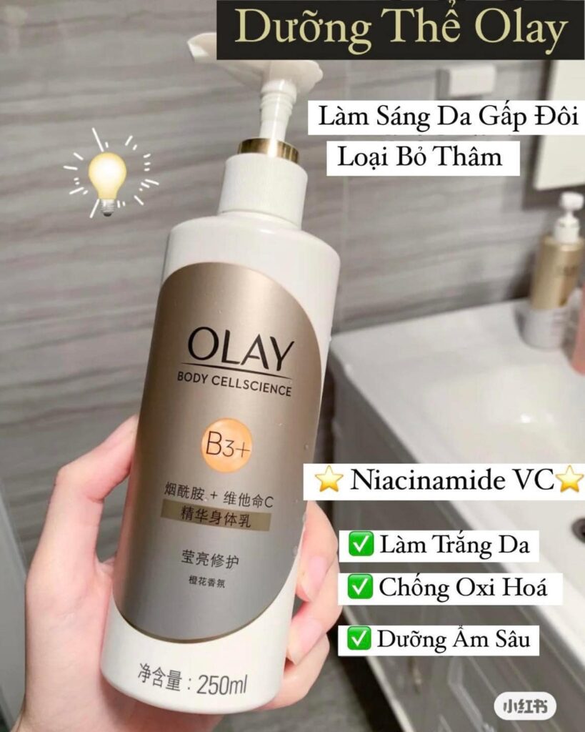 Mỹ Phẩm Lywhite